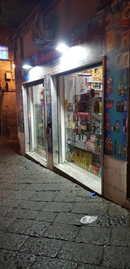 Giardinetto A Toledo Apartments نابولي المظهر الخارجي الصورة